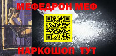 прущие грибы Тула