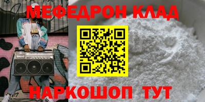 гидропоника Туймазы