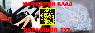 гидропоника Туймазы