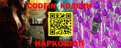 ECSTASY Тулун