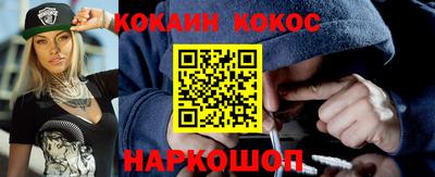 ECSTASY Тулун
