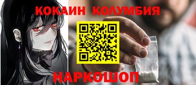 гидропоника Туймазы