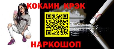 ECSTASY Тулун