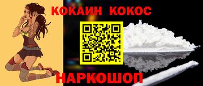 гидропоника Туймазы