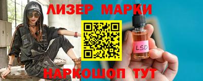 ECSTASY Тулун