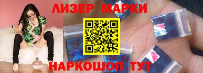 ECSTASY Тулун