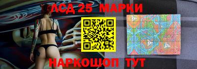 гидропоника Туймазы