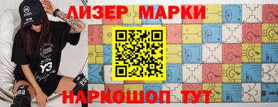 гидропоника Туймазы