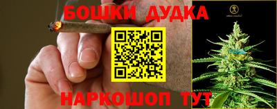 гидропоника Туймазы
