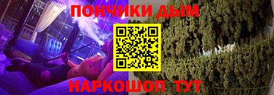 гидропоника Туймазы