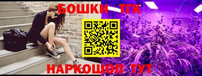 ECSTASY Тулун