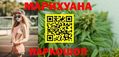 гидропоника Туймазы