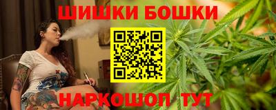 прущие грибы Тула