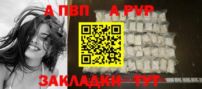 гидропоника Туймазы