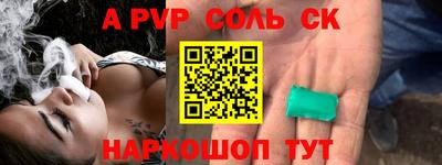 гидропоника Туймазы