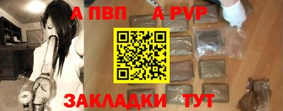 прущие грибы Тула