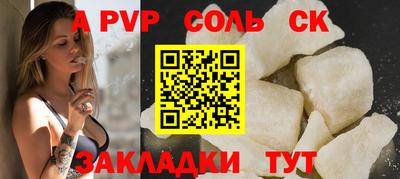 ECSTASY Тулун