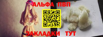 ECSTASY Тулун