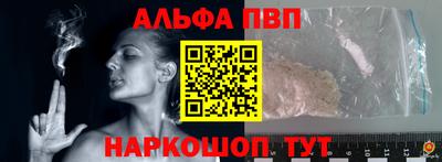 гидропоника Туймазы