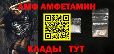 гидропоника Туймазы