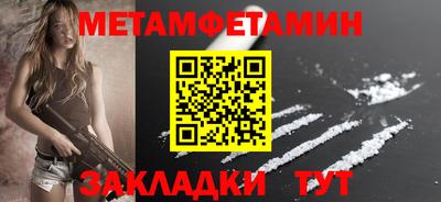 ECSTASY Тулун