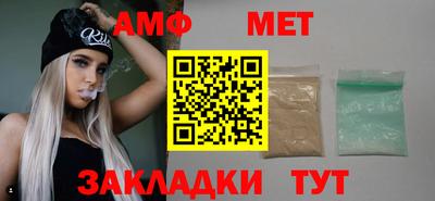гидропоника Туймазы