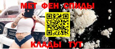 прущие грибы Тула