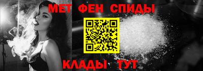гидропоника Туймазы