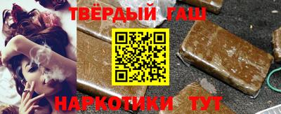 ECSTASY Тулун