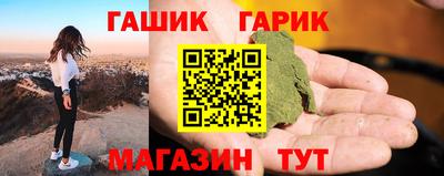 гидропоника Туймазы