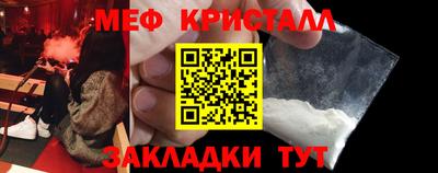 гидропоника Туймазы