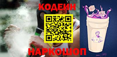 гидропоника Туймазы