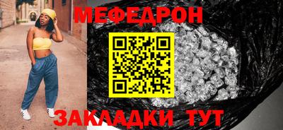 ECSTASY Тулун