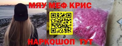 ECSTASY Тулун