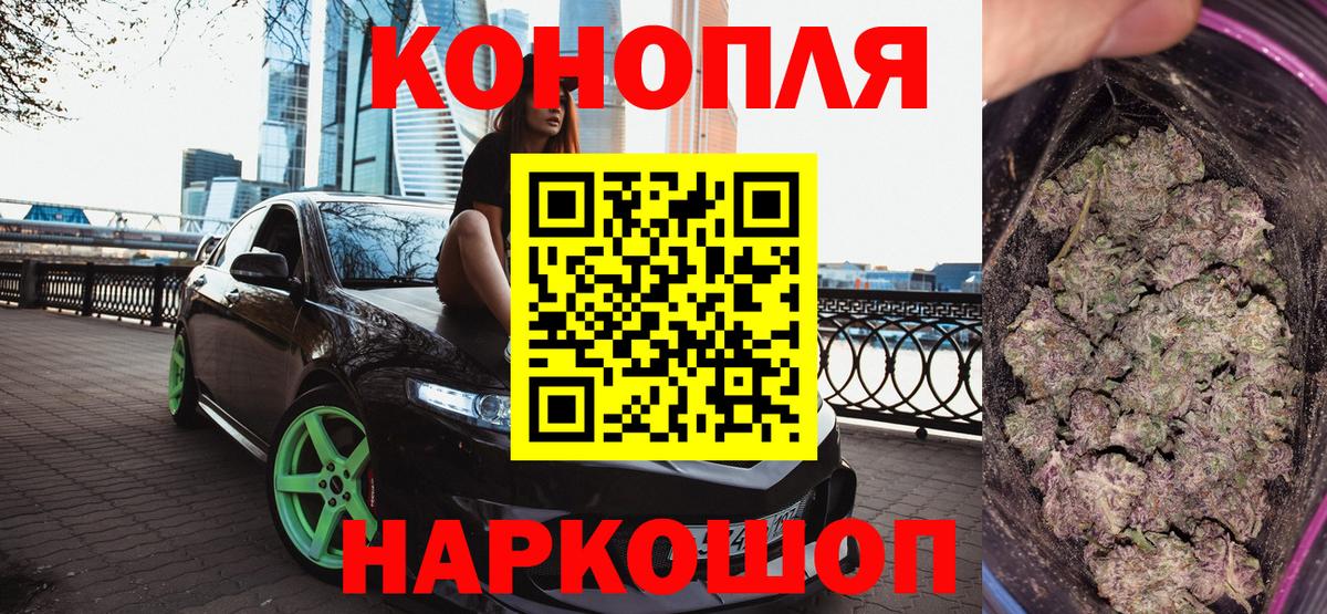 ГАШИШ  Нальчик  Меф   А ПВП СК кристаллы  АМФЕТАМИН кристаллы  Вход с VPN  МАРИХУАНА 
